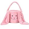 Large Capacity Bunny Storage Basket Portable Design Candy Basket Bunny Handbag  Easter Celebration