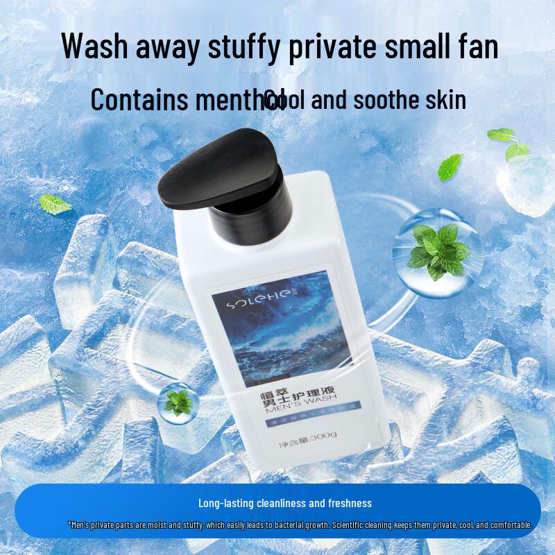 Hefengyu Men's Intimate Wash