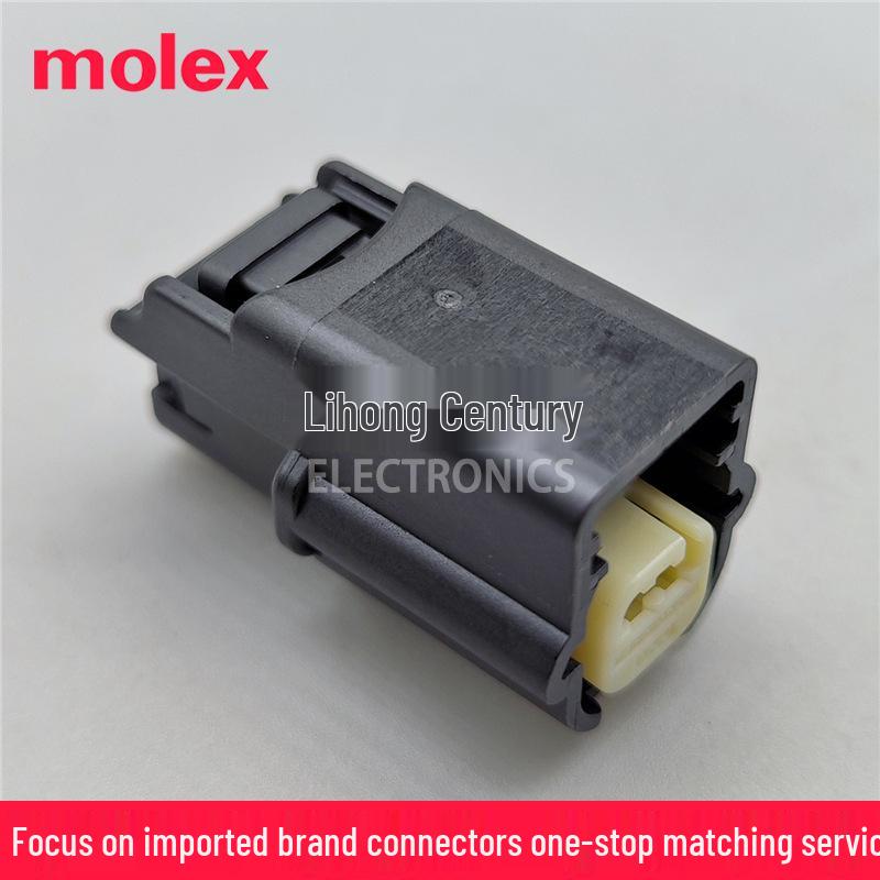 Molex MX64 2.54mm Automotive Connector Housing, 2-Pin (31403-2100)