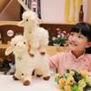 Fluffy Big Ears Sheep Plush Toys PP Cotton Baby Sheep Keychain Baby Lamb Plush Doll  Kids Gift
