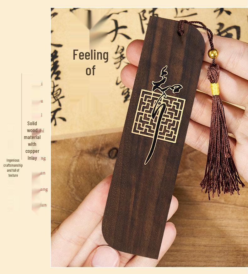 Premium Guochao Gift Set: Thick Custom Notebook for Business & Creative Meetings
