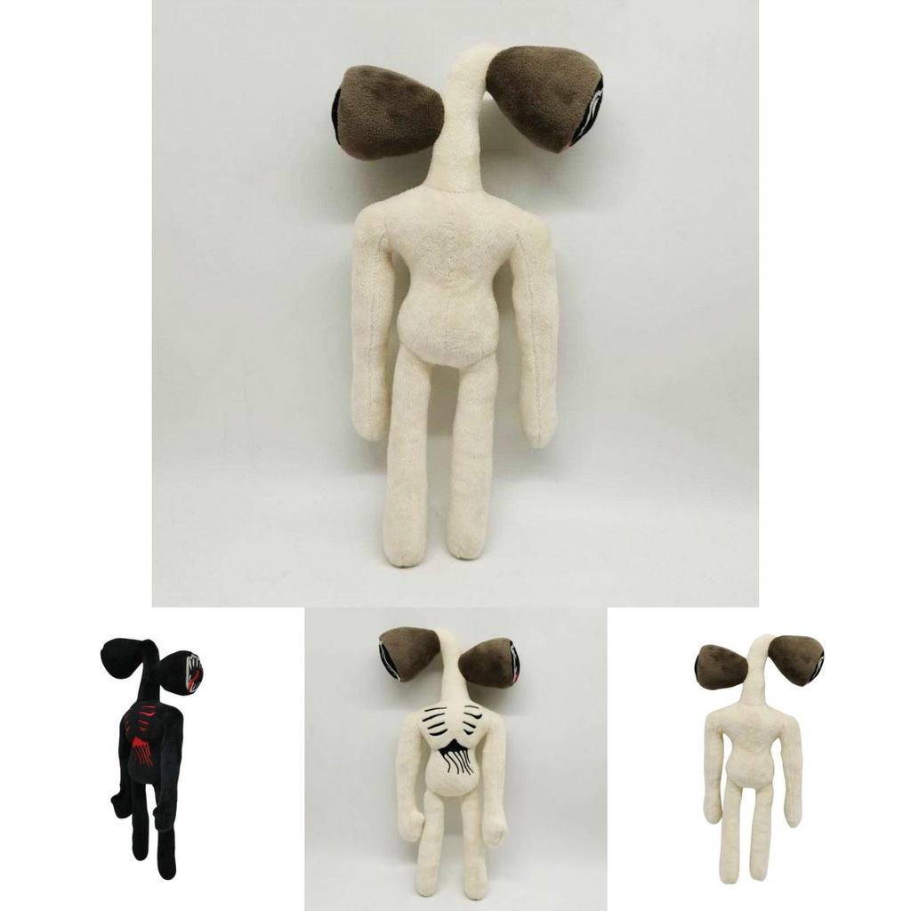 Jucărie de pluș Siren Head moale și adorabilă, perfectă pentru iubitorii de horror și colecționari