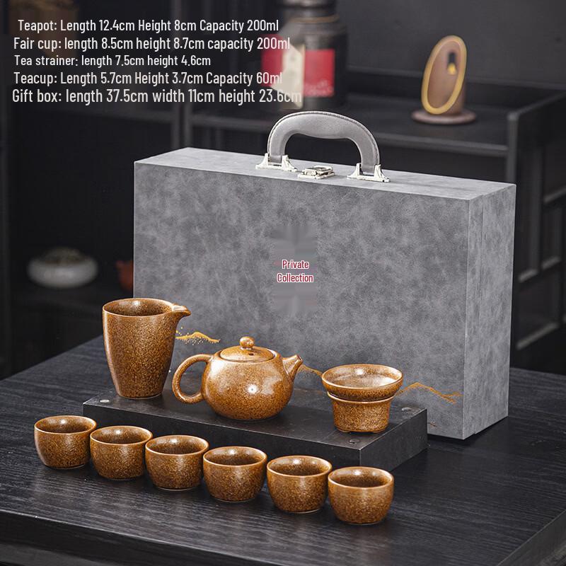 Chaxun Kiln Transmutation Ceramic Tea Set