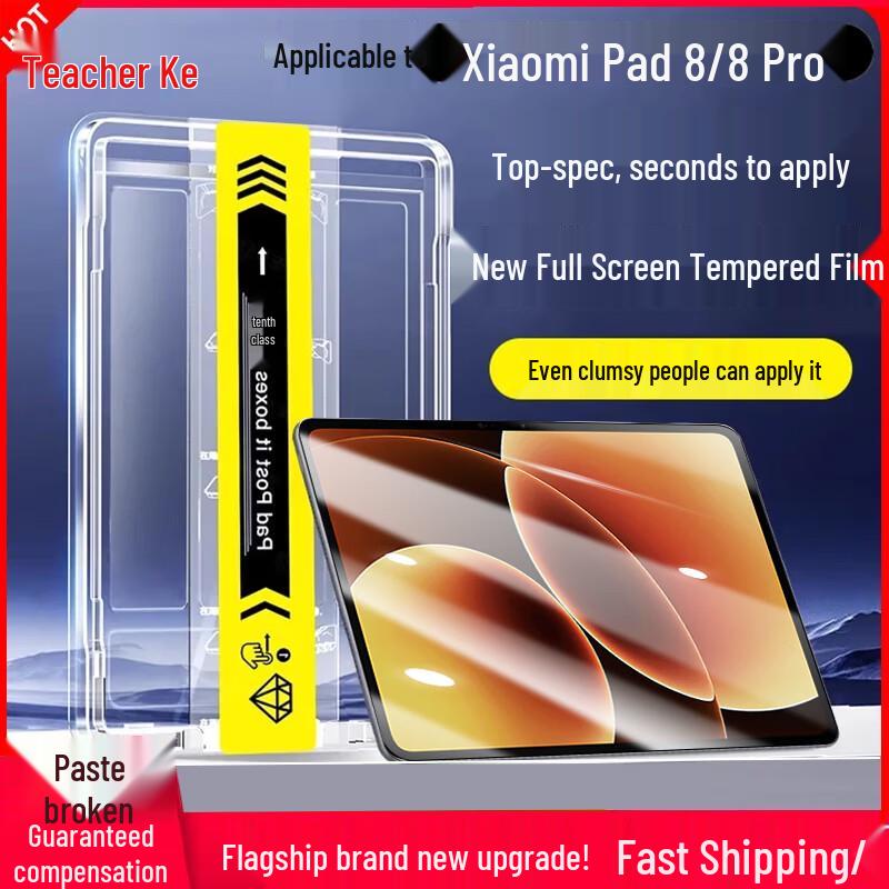 Protezione Schermo in Vetro Temperato per Xiaomi Pad 8/8 Pro