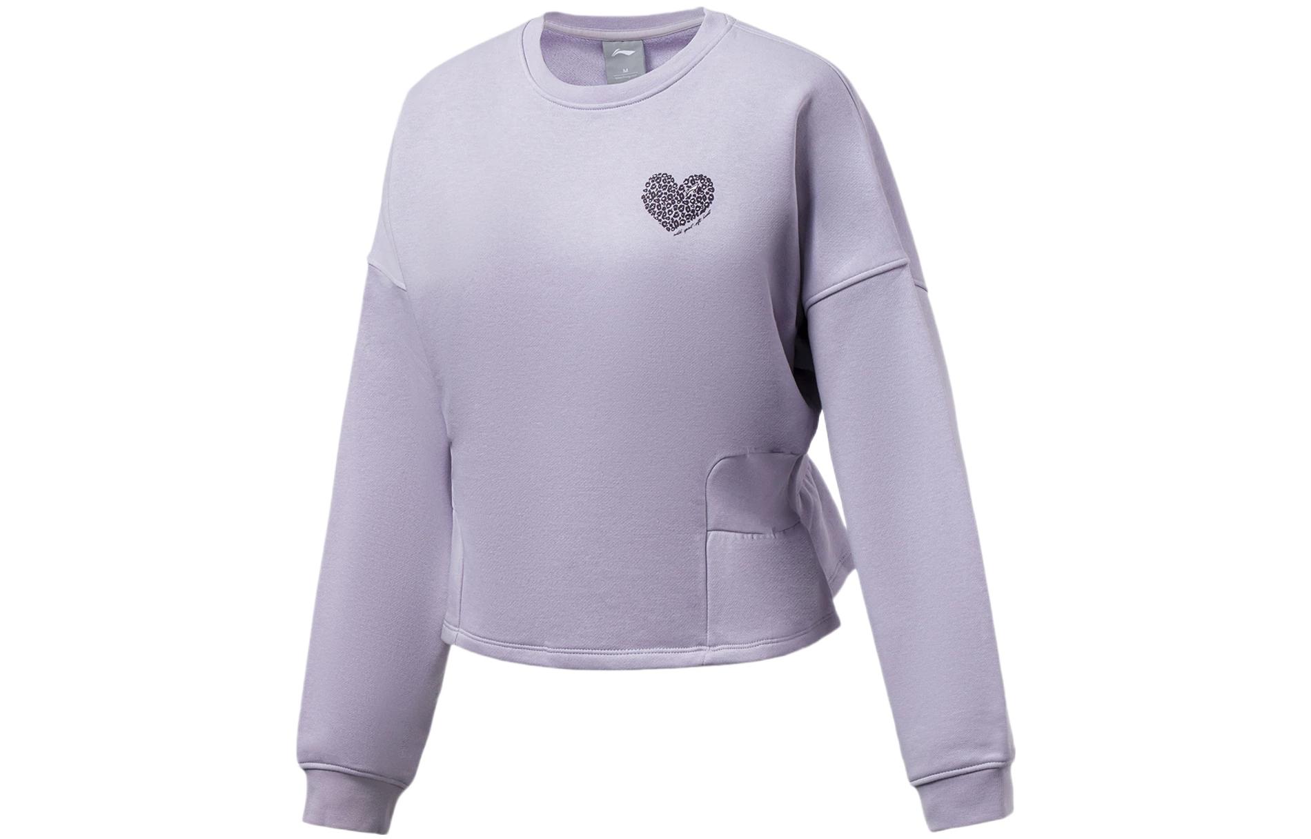 Li Ning Fitness Series Sweatshirts Women s Vine Purple Crew Neck Thickened Regular AWDRG28-3 L