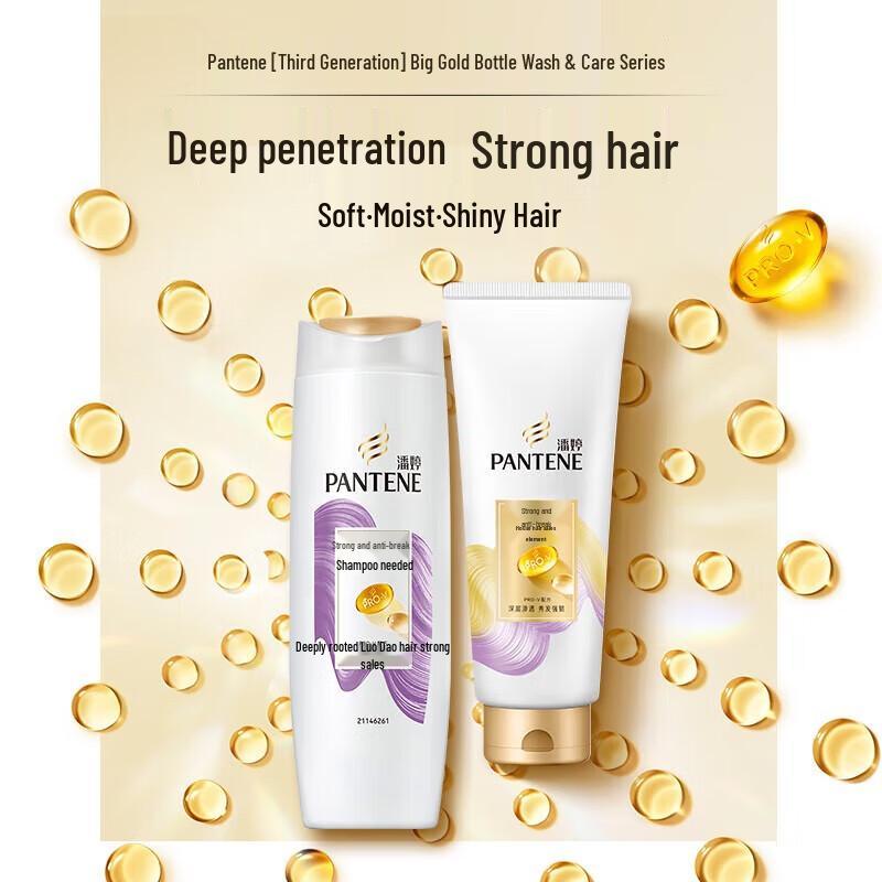 Pantene Pro-V Wzmacniająca odżywka przeciw łamliwości