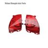 6350GJ 6351GH Rear Fog Light for Peugeot 2008 and 308CC