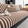 Luxury Chenille Sofa Cover Four Season Universal Sectional Sofa Towel Anti-slip Couch Cover for Living Room, Not Whole Set