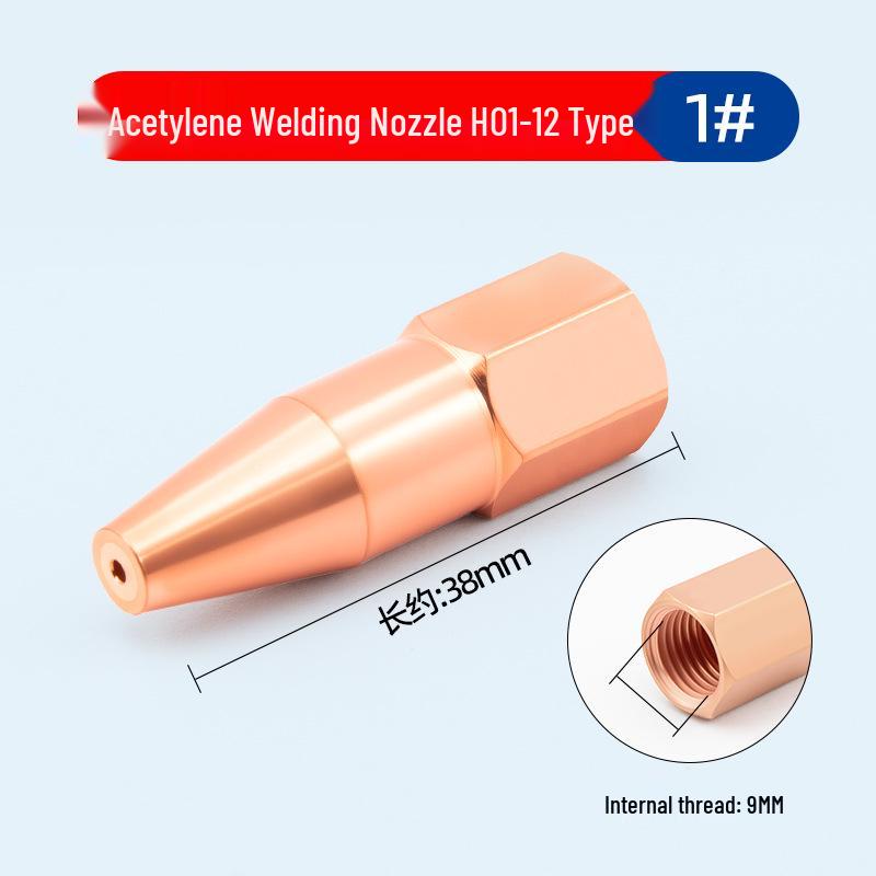 Pure Copper H01-6 Plum Blossom & H01-12 Propane Welding Nozzle for Liquefied Gas, Coal Gas, Acetylene Injection Welding Tips.