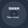New Vistas