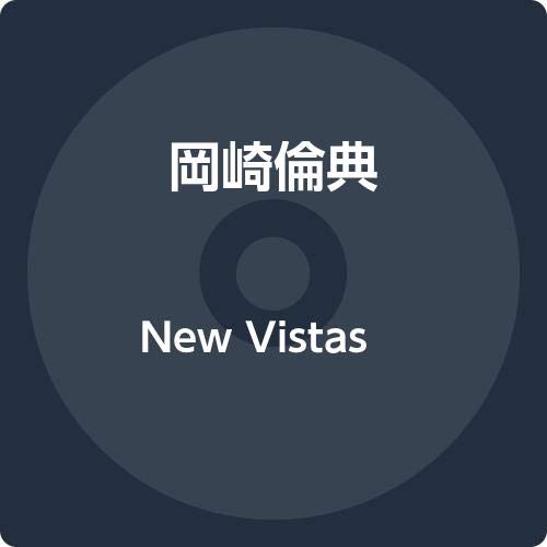 New Vistas
