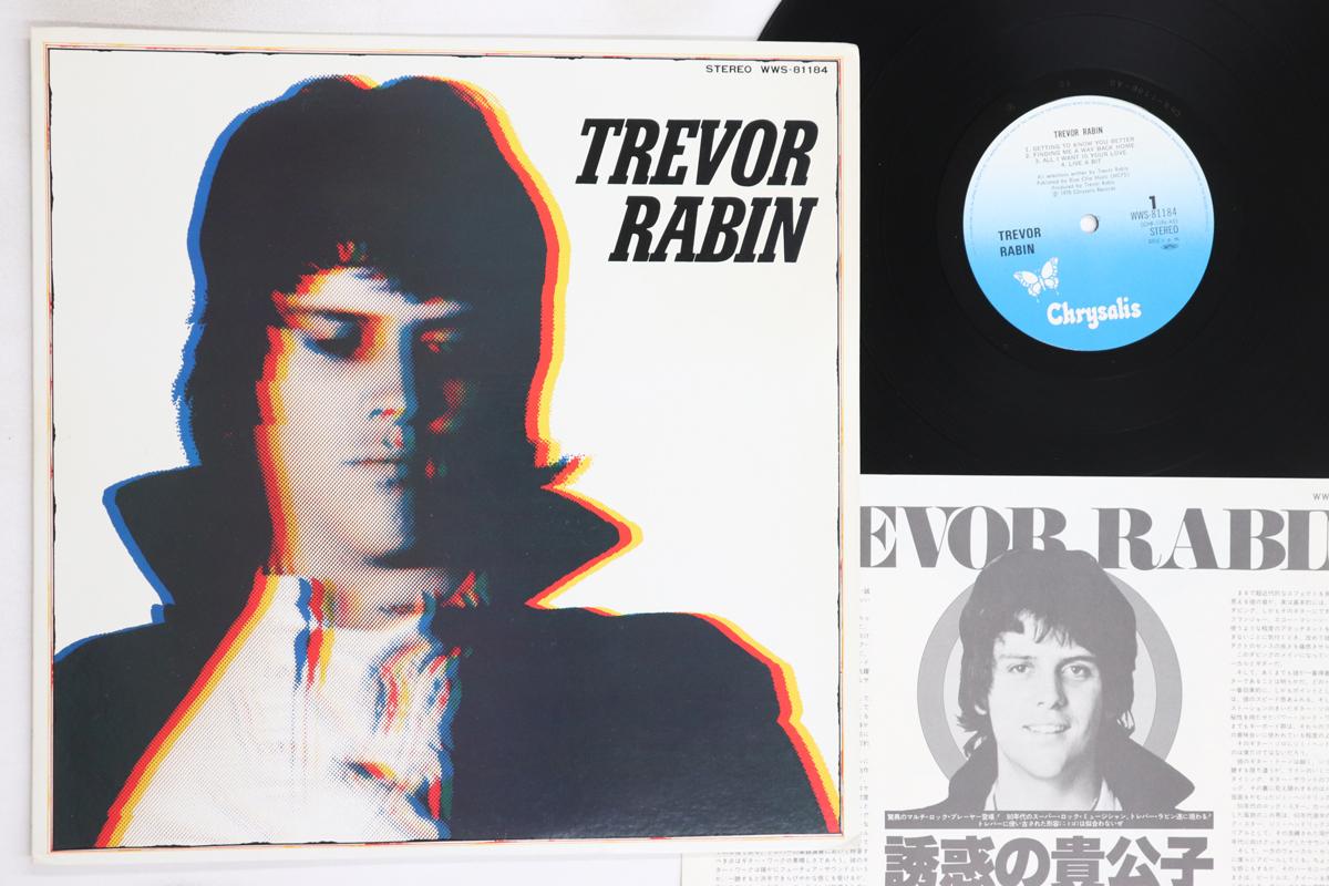 

LP Record TREVOR RABIN - Trevor Rabin WWS81184 CHRYSALIS 1978 Japan Rock Used