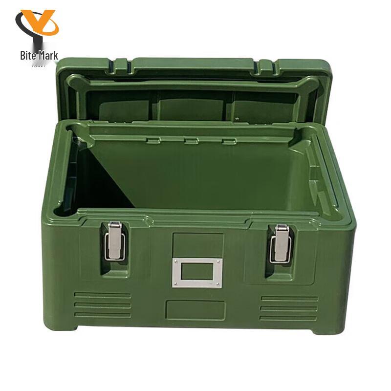 Insulated Food Delivery Container