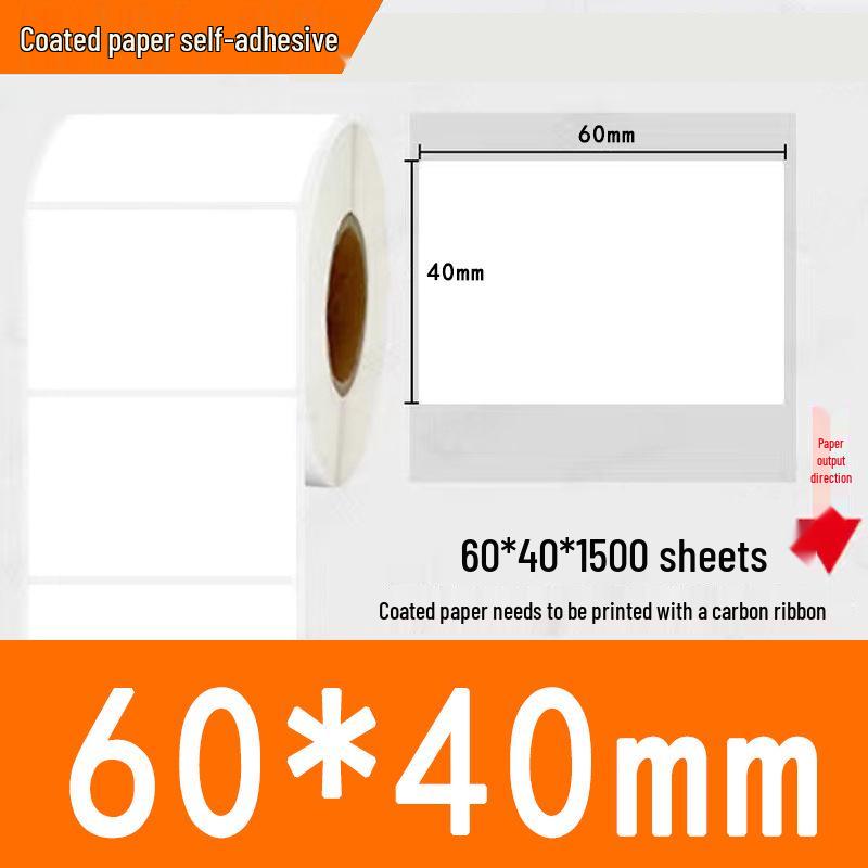 Aili High Viscosity Self-Adhesive Label Roll for Barcode and Price Tags