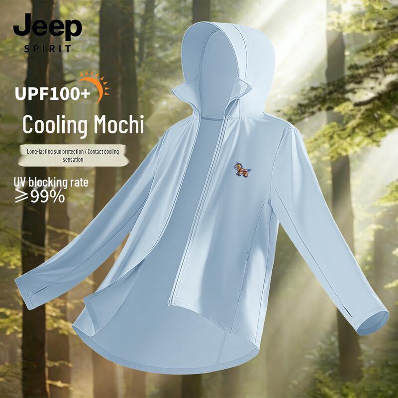 Jeep Spirit Men s UPF100+ Sun Protection Hooded Jacket 3XL