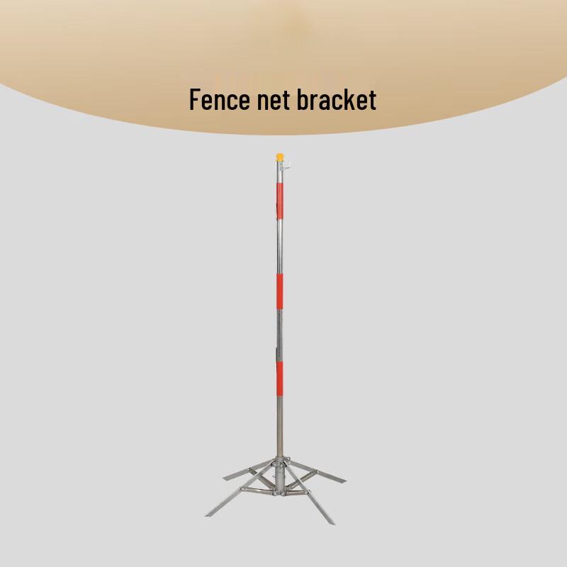 Fiberglass Insulated Safety Fence Support Pole