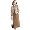 LangSha New Chinese Style Spring Two-Piece Dress Set