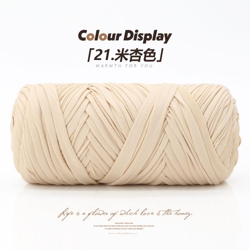 Matrafi Grass Thread Cotton Grass Thread Hook Bag Material Handmade Diy Hook Summer Cool Hat Woven Straw Bucket Bag