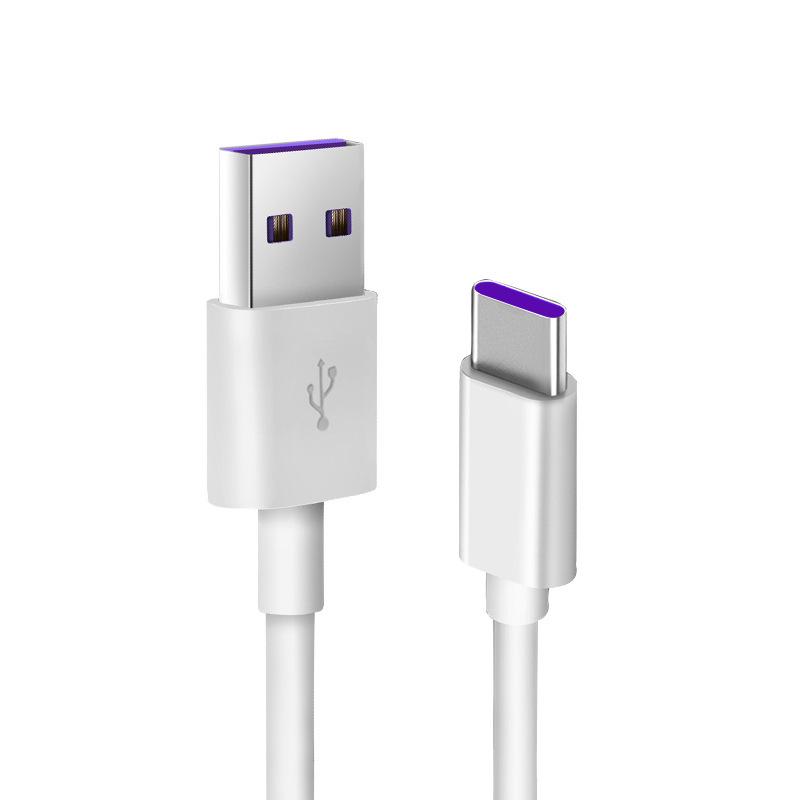 Xin Ming Jie 5A Type-C Fast Charging USB Cable for Android Phones