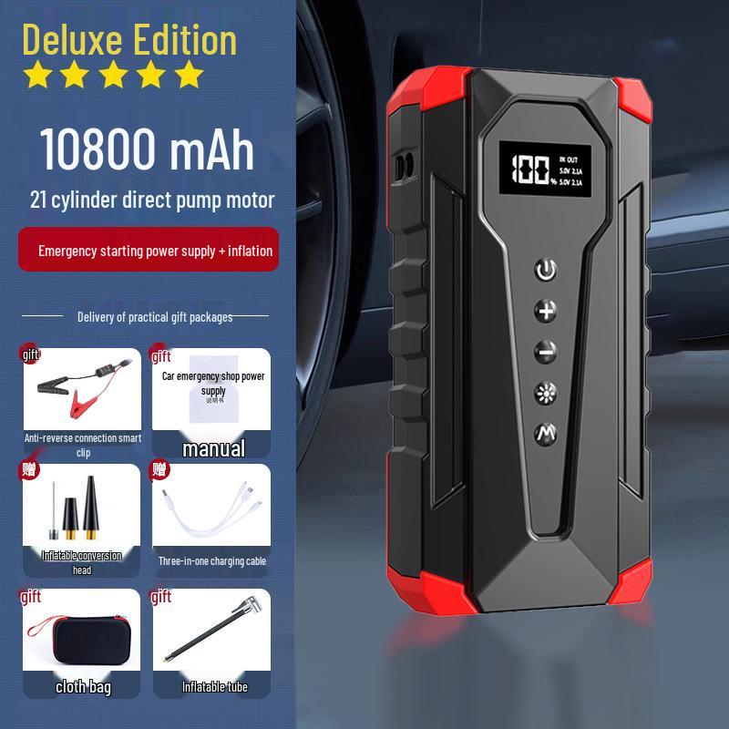 Car Jump Starter 12V Battery Ignition Device