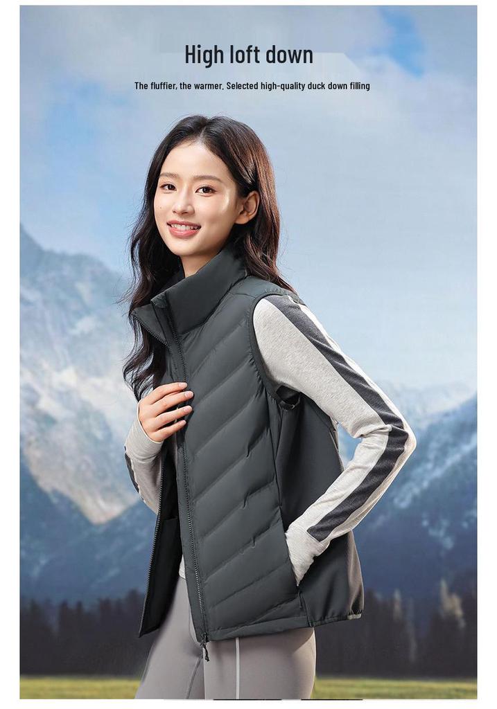 Unisex Slimming Duck Down Vest - 2026 Autumn/Winter Collection