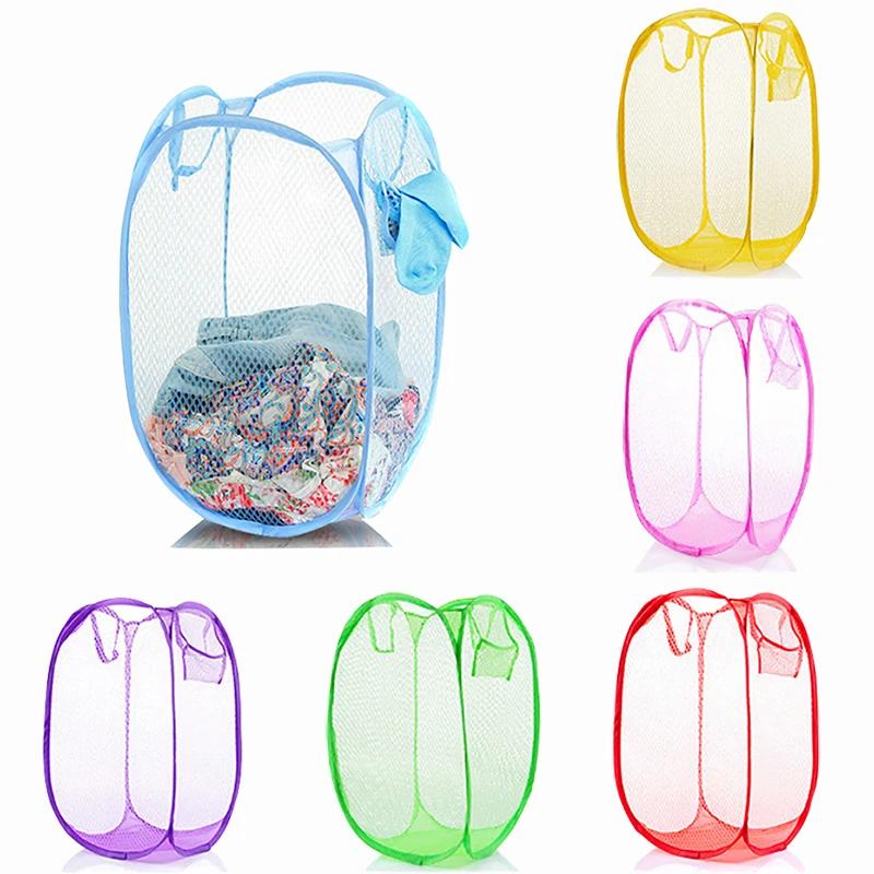 Large Capacity Folding Household Laundry Storage Basket Mesh Dirty Clothes Storage BasketToy Storage Bag Household StorageBucket