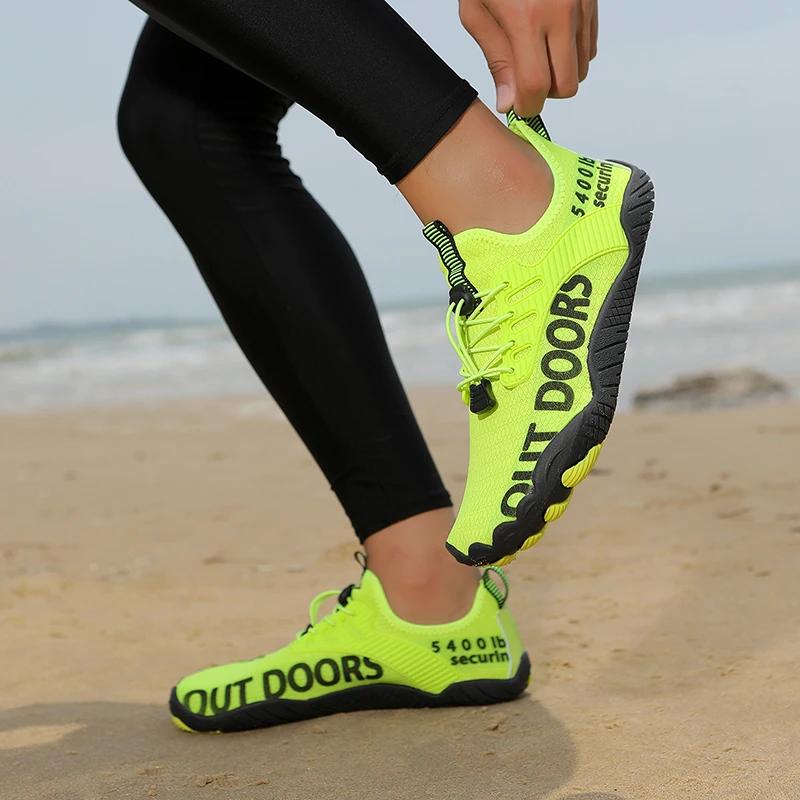 New Summer Parent Child Fitness Outdoor Barefoot Beach Swimming Shoes Quick Drying Breathable Hiking Lightweight Water Shoes