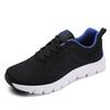 High Quality Men 'S Sports Shoes Summer Mesh Breathable Men 'S Casual Shoes Lightweight Fitness Men 'S Shoes Running Men 'S Shoes