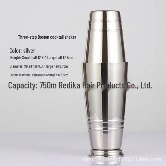 304 Mirror Stainless Steel Etched Pattern Boston Cocktail Shaker