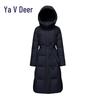Yalu Women's Fashion Long Hooded Down Jacket YYXFF5162