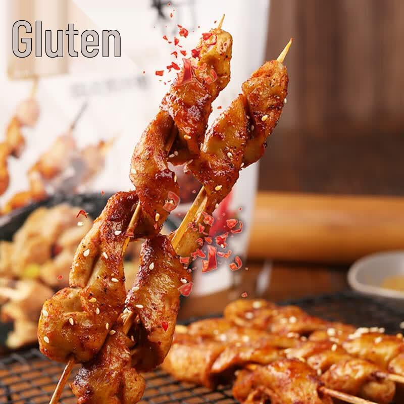 Xinliang Gluten Flour