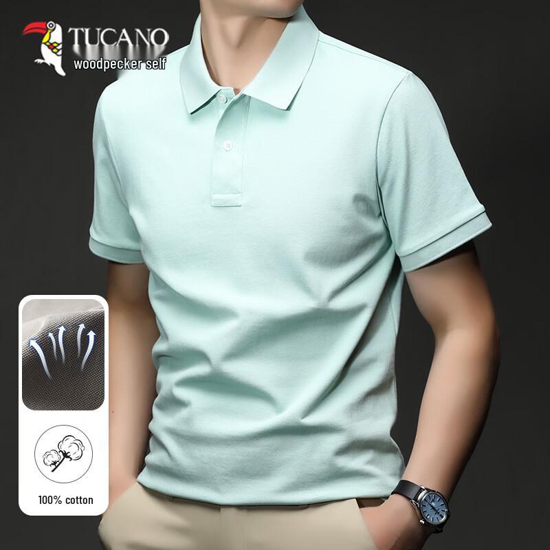 Tucano Men's Pure Cotton Short Sleeve Polo Shirt