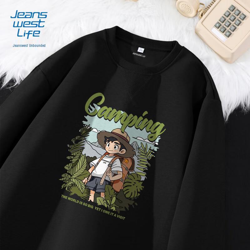 JEANSWEST LIFE Men's Heavyweight Round Neck Pullover Sweatshirt