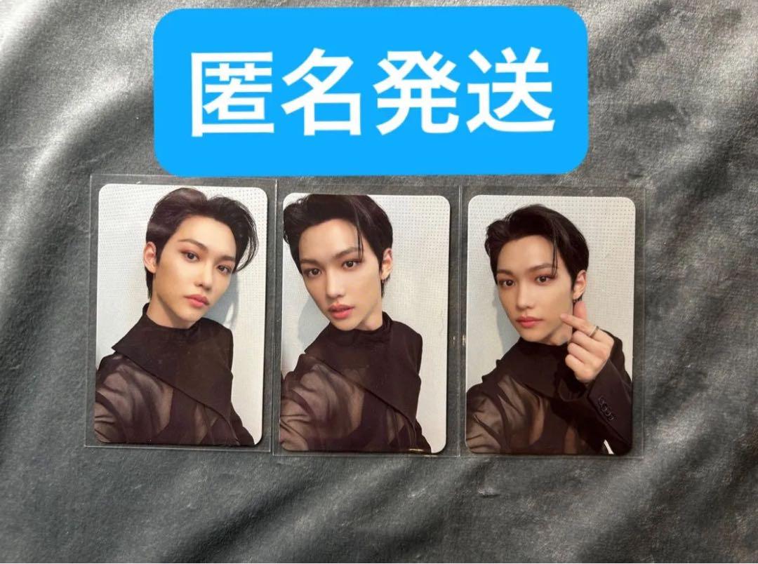 

[USED] Stray Kids Green Project Felix Trading Card