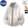 NASA MARVEL Men's & Women's Stand-Collar Padded Jacket
