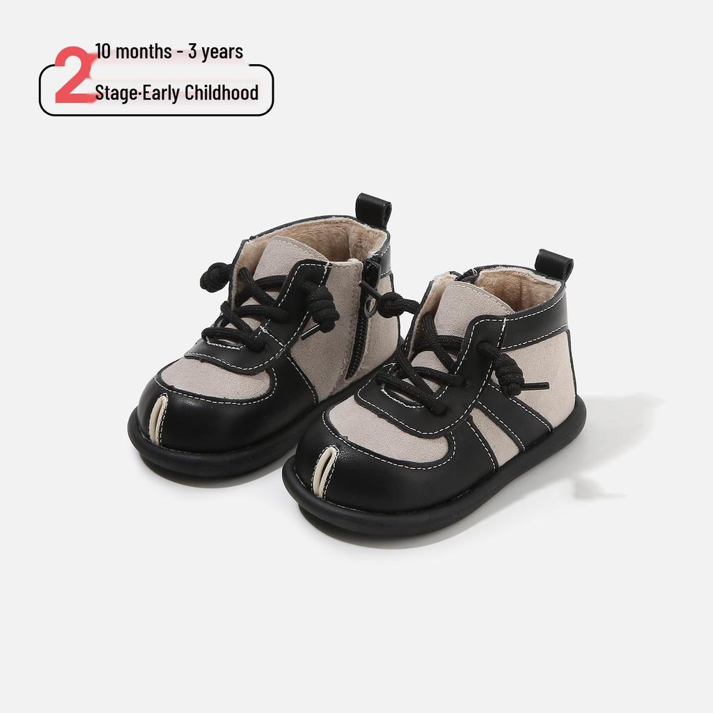 Autumn/Winter Unisex Baby Cotton Soft Sole Non-slip Shoes - Versatile Fashion for Infants & Toddlers