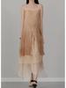2025 Summer Irregular Hem Spray Paint Strappy Dress for Travel Photography