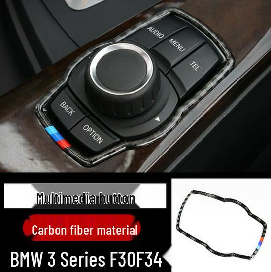 

BMW 3 Серии GT 320li Панель переключения передач из углеродного волокна Аксессуар для центральной консоли