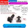 4-pin SMD Tactile Microswitch for Induction Cookers (6x6x5/6/7/8/10/17)