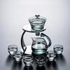 Automatic Glass Kung Fu Tea Set