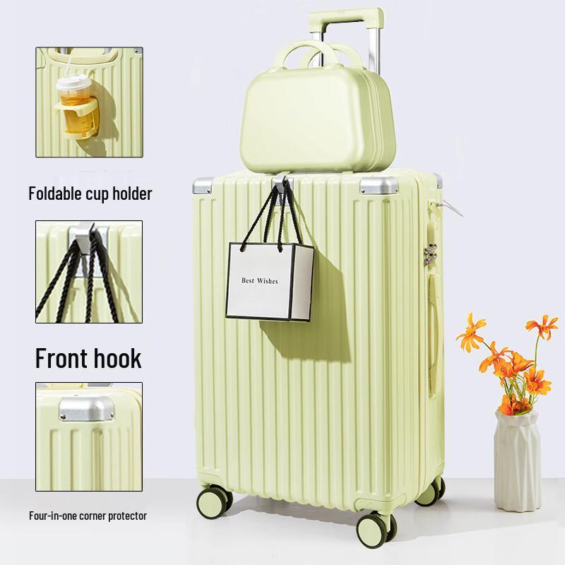 Aofiya 26-inch Student Luggage Trolley Case