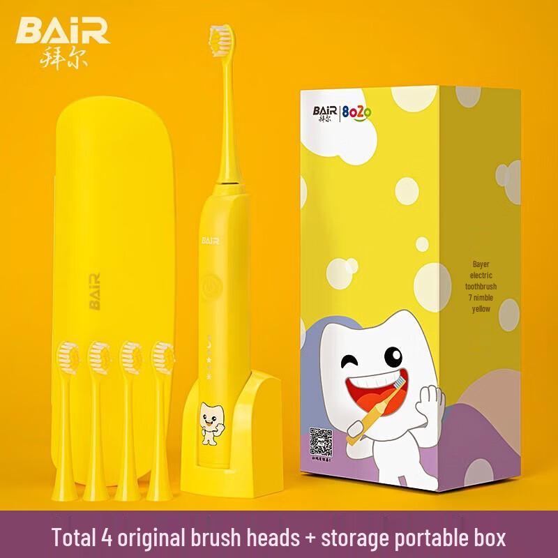 

BAIR K7 Kids 3D Sonic Electric Toothbrush