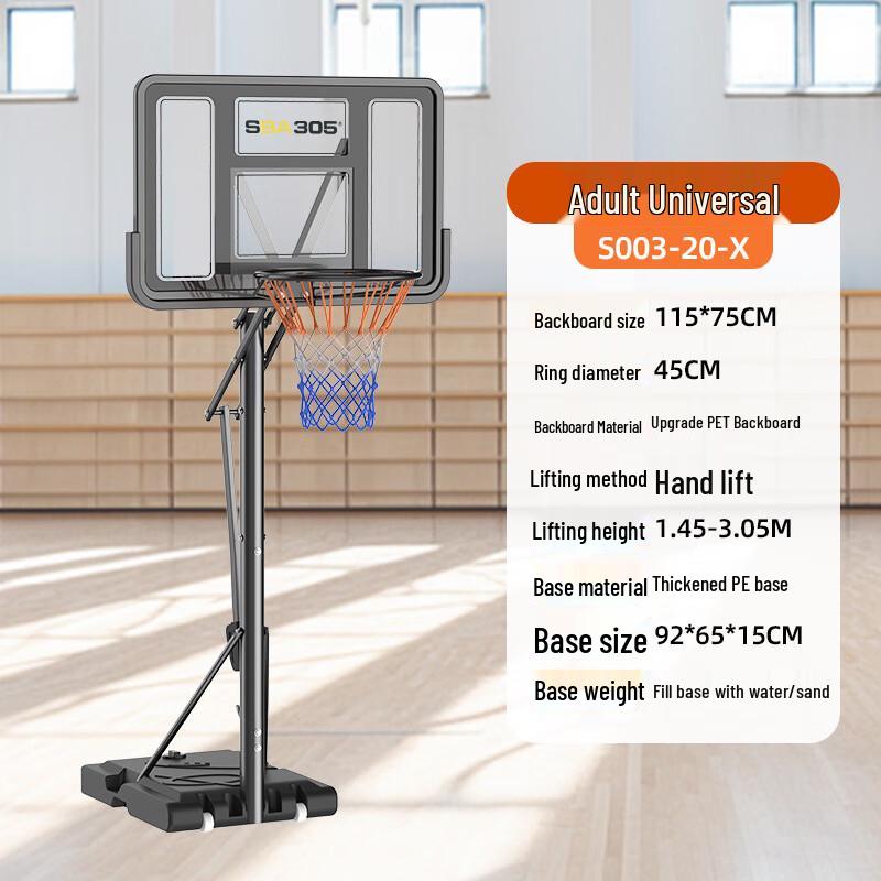 WEZHO Adjustable Basketball Hoop