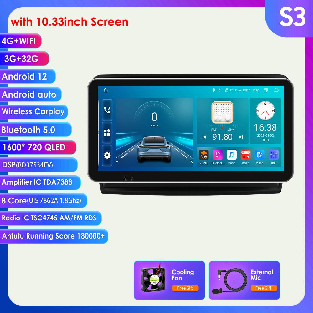 

4G Android 12 Автомобильный радиоприемник GPS для Skoda Superb 2 2008-2015 Интеллектуальный экран Мультимедийный видеоплеер Навигация 2Din Стерео Carplay Аудио головное устройство S3 8Core 3G 32G