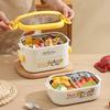 ZISIZ Student Portable Lunch Box