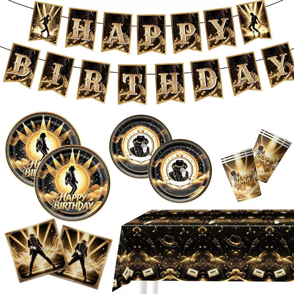 Music Theme Birthday Party Decoration Supplies with and Disposable Tableware