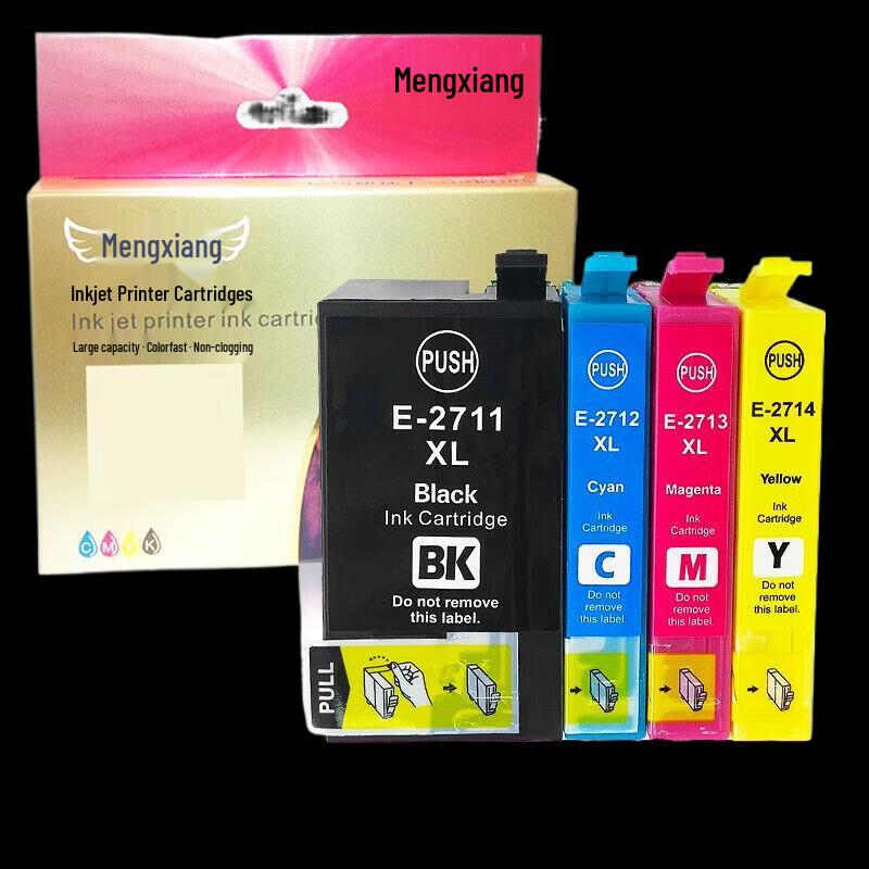 Compatible Epson 27XL T2711-T2714 4-Color Ink Cartridge Set