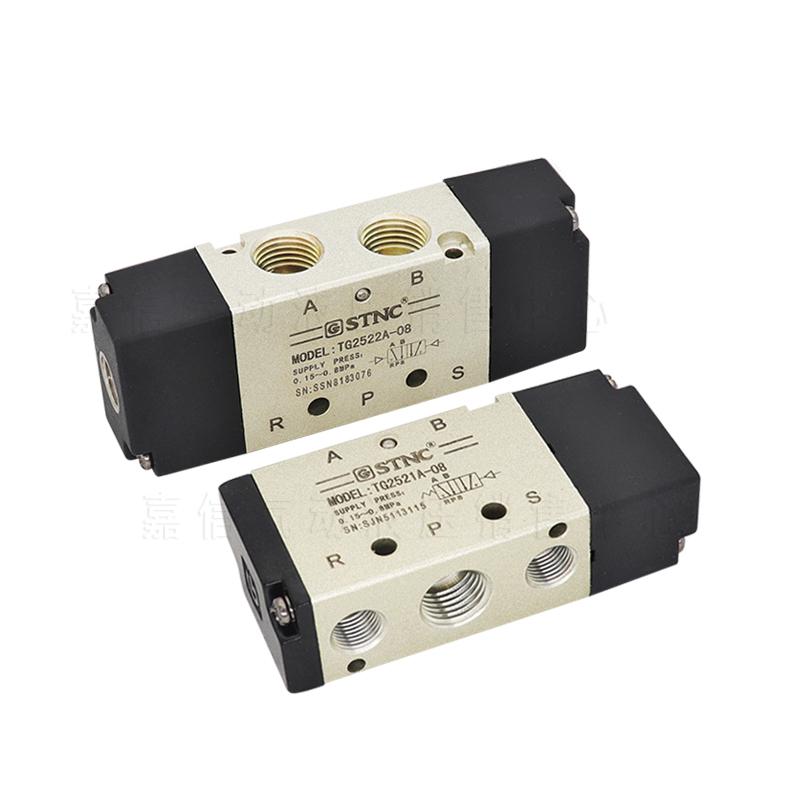 STNC Pneumatic solenoid valve 1/4" TG2522A-08 Two position five way Air control valve TG2511A-06 TG2521A TG2531A-10 TG2512A