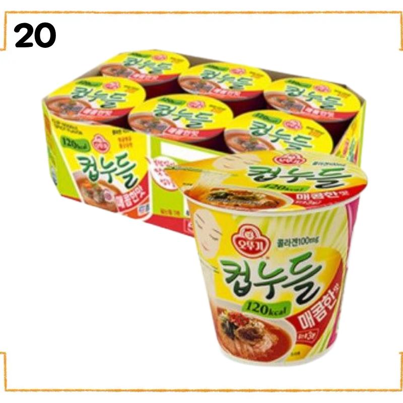 Korean Cup Ramen 6 Pack Set | Nongshim Ottogi Samyang Paldo | Small Cup Instant Noodles