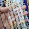 14mm Natural Crystal Agate Four-Leaf Clover Beads for DIY Jewelry